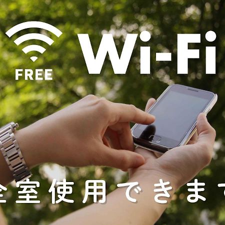 Hotel Route-Inn Grand Tokyo Toyocho Экстерьер фото
