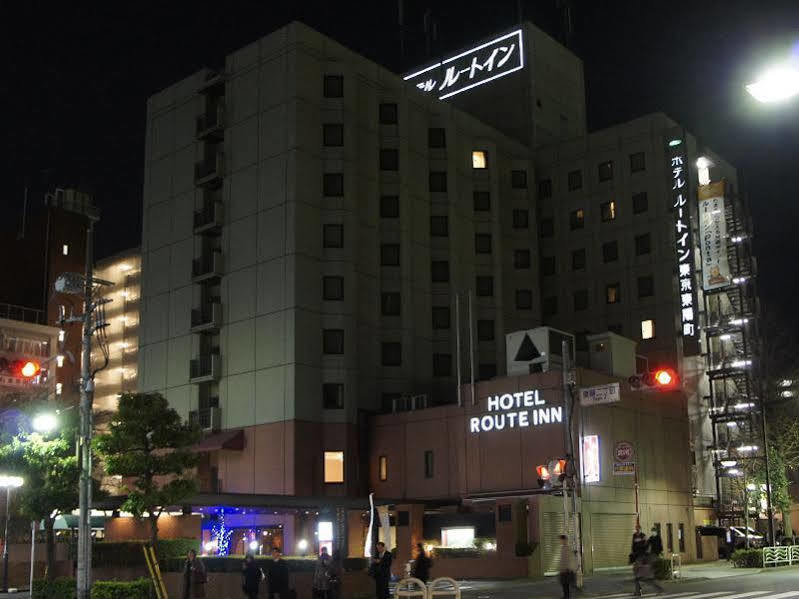 Hotel Route-Inn Grand Tokyo Toyocho Экстерьер фото
